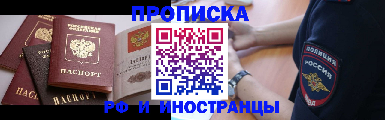 форма 3 в Юже